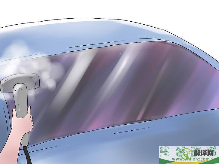 怎么去除车窗贴膜(汽车窗户贴膜怎么去除)