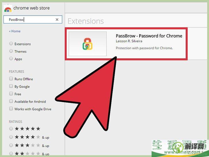 如何用密码锁定谷歌Chrome浏览器(谷歌浏览器锁定网页如何解锁)