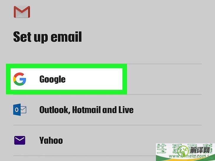 如何恢复Gmail邮箱密码(gmail邮箱忘记密码怎么办)