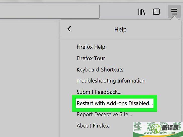 如何以安全模式打开Firefox(安全模式可以打开)