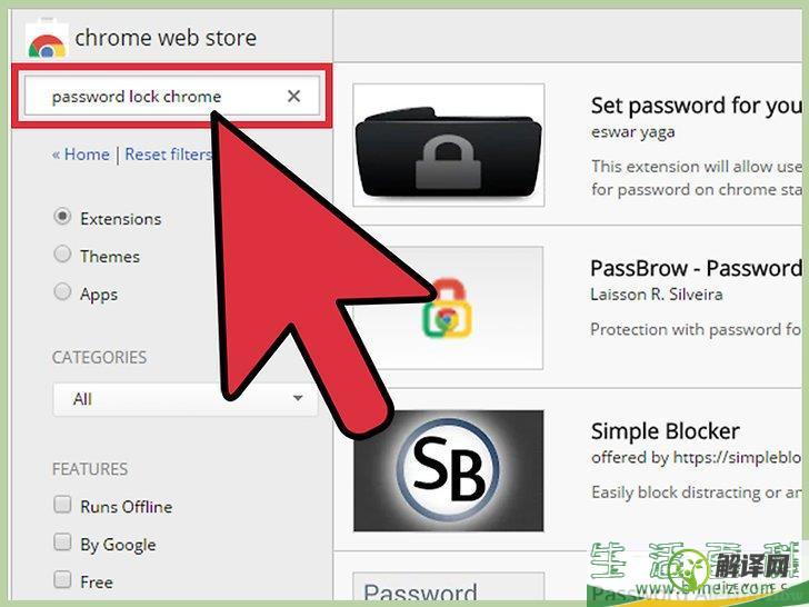 如何用密码锁定谷歌Chrome浏览器(谷歌浏览器锁定网页如何解锁)