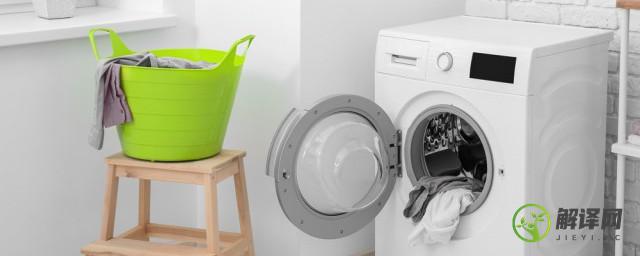洗衣机家庭清洗方法(传统家用洗衣机的清洗方法)