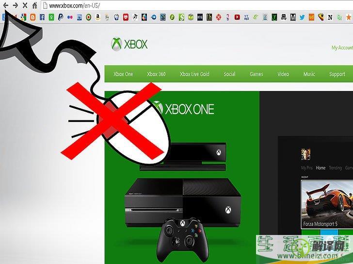 如何取消Xbox Live