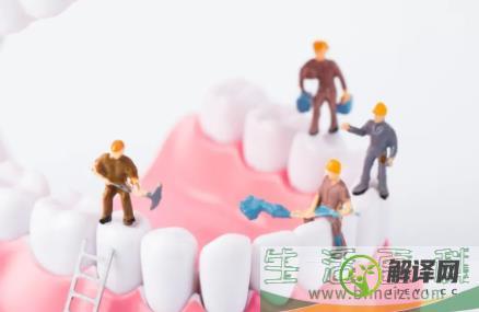 日常怎么护理牙齿?吃什么有助于牙齿变白(生活中如何让牙齿变白)