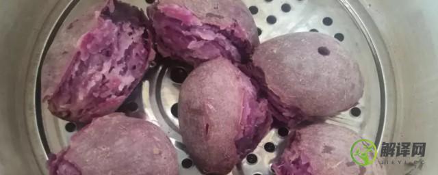 高压锅煮紫薯需要多长时间(高压锅煮紫薯多久)