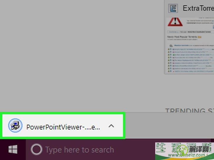 怎么修复损坏的PowerPoint PPTX文件