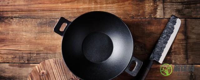 家庭用不锈钢锅的清洗方法(清洁不锈钢锅的方法)