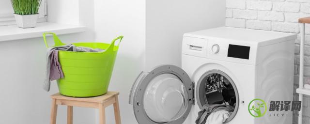 美的滚筒洗衣机家庭清洗方法(美的滚筒式洗衣机清洗步骤)