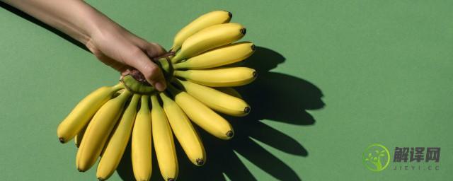 香蕉的存放方法(香蕉怎么存放)