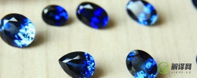 台湾产蓝宝石保存方法(台湾蓝宝石是什么)