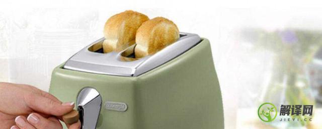 面包机第一次使用怎么清洗(面包机用完后要立马清洗吗)