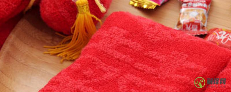结婚要买红毛巾吗(结婚的红毛巾可以做什么)