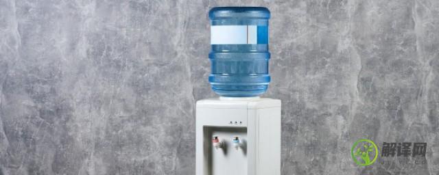 新饮水机水桶第一次使用如何清洗