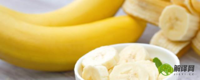 脆炸香蕉的做法(炸香蕉的做法家常做法)