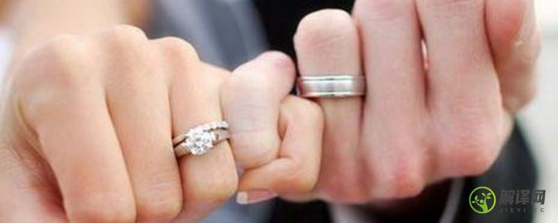 结婚戒指可以换款式么(戒指可以更换款式吗)