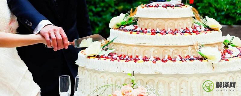 结婚为什么要买蛋糕(结婚弄蛋糕是为什么)