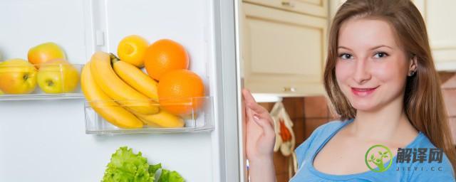 冰箱里的蔬菜应该如何储存比较好