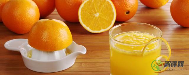 橙子蒸盐的做法(橙子蒸盐的做法蒸多久)