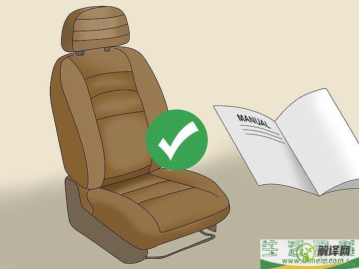 怎么清洁汽车的皮质座椅(汽车座椅皮革用什么方法能清洗干净?)