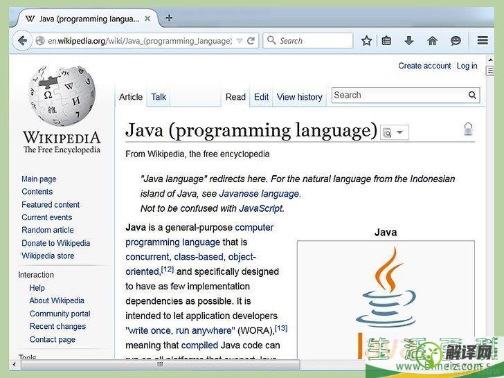 如何为Internet Explorer下载Java
