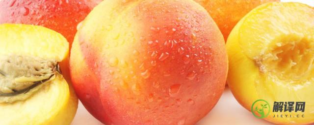 夏天桃子保存有什么方法(夏天的桃子怎么保存到冬天吃)