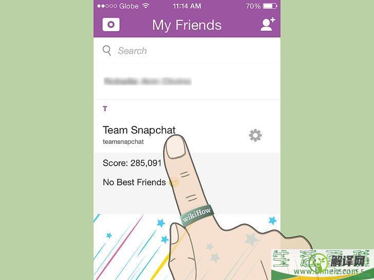 如何查看Snapchat中的好友资料(snapchat怎么查看聊天记录)
