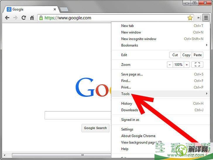如何清除Chrome浏览器的缓存(Chrome怎么清除缓存)