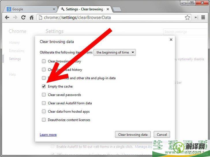 如何清除Chrome浏览器的缓存(Chrome怎么清除缓存)