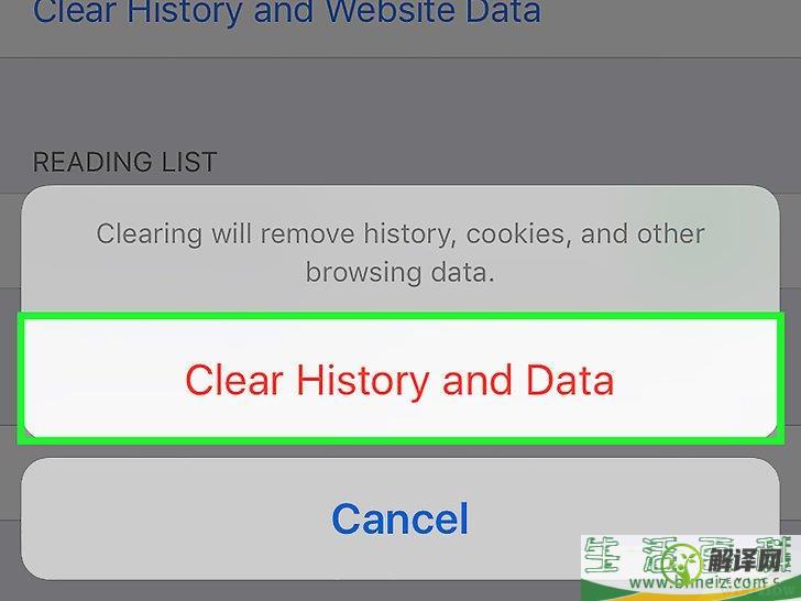 如何在iPhone上清除浏览器历史记录(iphone自带浏览器怎么清除历史记录)