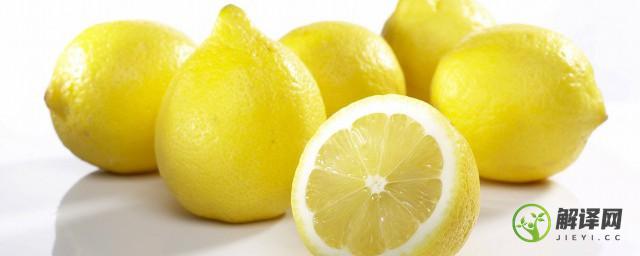 香水柠檬如何长期保存方法(香水柠檬可以放冰箱保存吗)