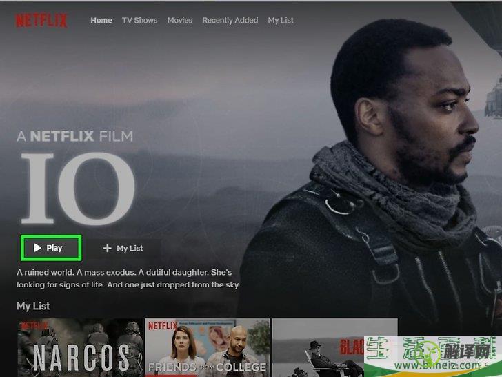 如何在Netflix上获取字幕(netflix字幕怎么设置到下面)