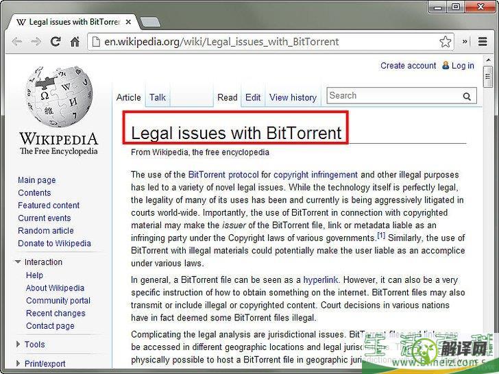 如何使用种子BitTorrent(如何使用种子搜索)