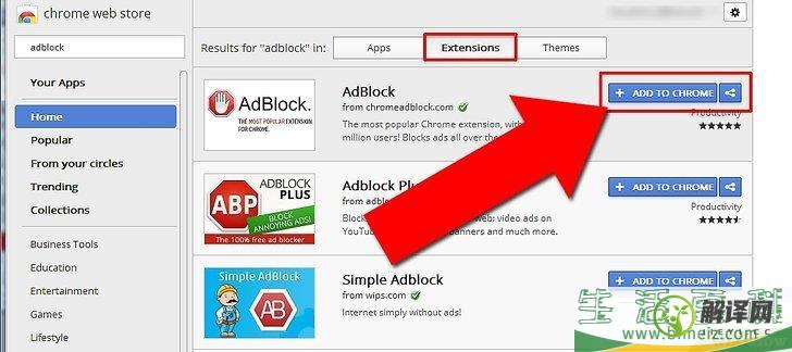如何如何用AdBlock除去chrome浏览器的广告(adblock屏蔽不了广告了)