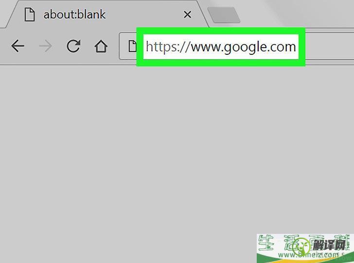 如何找到网站的URL(如何找到网站的配置文件)
