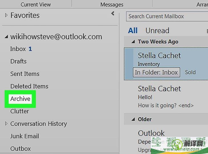 如何在Outlook中访问存档的电子邮件(microsoft outlook里存档的邮件哪里找)
