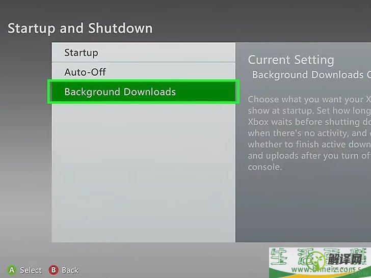 怎么在后台下载游戏（Xbox关闭时）(xbox玩游戏怎么退出)