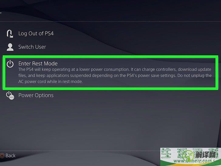 怎么更新PS4游戏(ps4能更新吗)