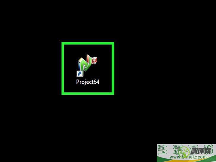 怎么在Project64模拟器上设置Xbox 360手柄