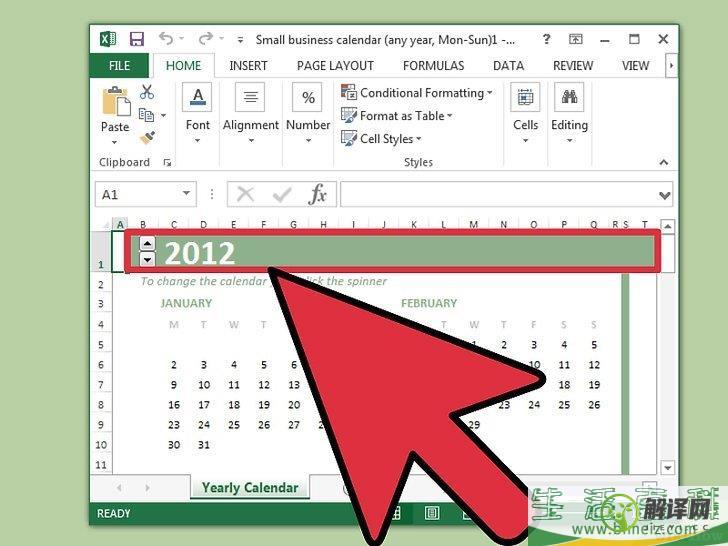 怎么在Excel中创建日历(怎么在excel中制作日历表)