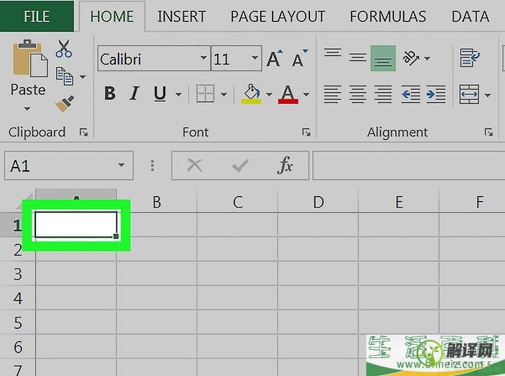 怎么合并两个Excel电子表格(EXCEL如何合并两个表格)