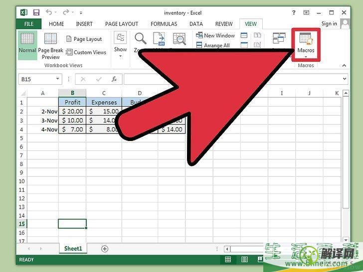 怎么在Excel中使用宏(Excel的宏怎么用)