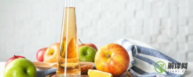 如何保存苹果发酵的最好方法(苹果放久了会发酵吗)