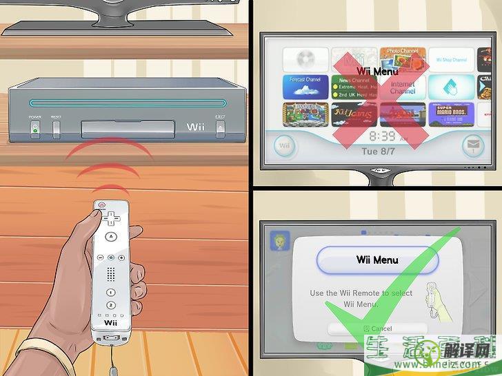 怎么连接Wii遥控器(wii游戏机遥控器怎么用)