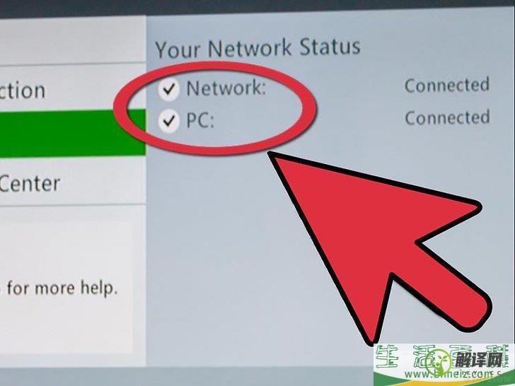 怎么通过接入无线网的电脑连接Xbox Live