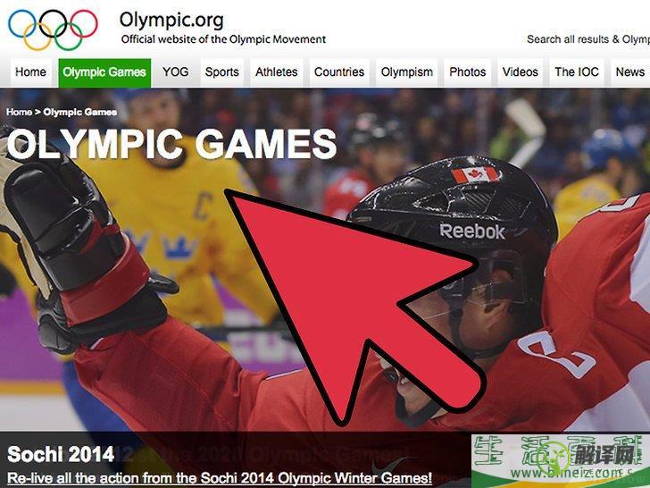 如何在线观看奥林匹克比赛(怎么看奥林匹克直播)