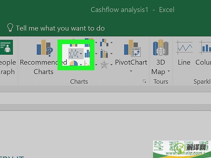 怎么在微软Excel程序中制作折线图(如何excel制作折线图)