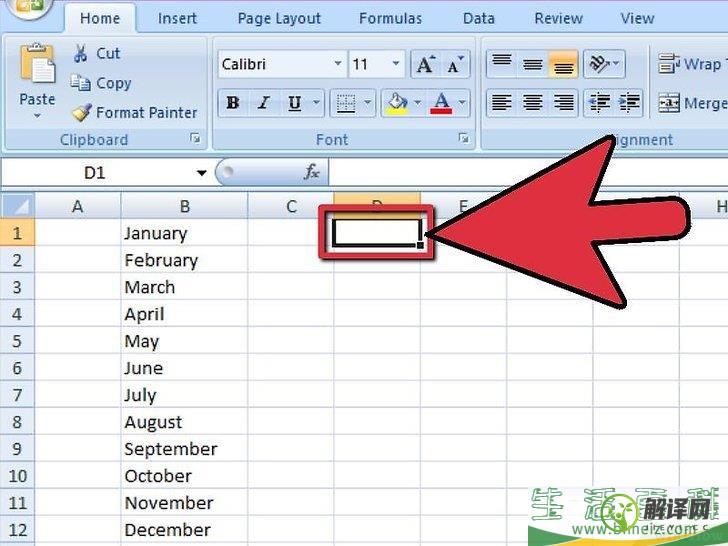 怎么在Excel 2007中添加下拉框