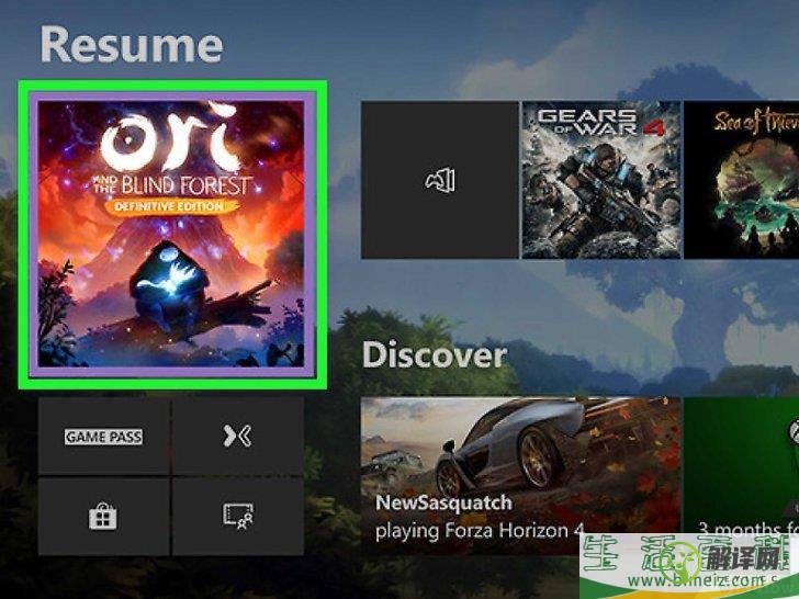 怎么提高Xbox One的下载速度