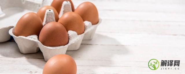 鲜鸡蛋放冰箱保存方法(鸡蛋放冰箱的保存方法)