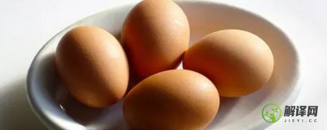 熟的鸡蛋可以放微波炉吗(微波炉里可以放熟鸡蛋吗)